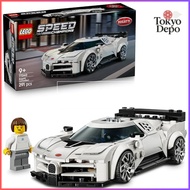 LEGO Speed ​​Champions Bugatti Centodieci Hyper Sports Car, a great birthday gift for boys and girls