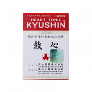 日本人字牌救心丹 100粒装