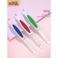 Jinda Japanese American E106 Multifunctional Manicure Nail File Single-Head File+Exfoliating Knife M