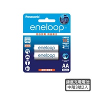 PANASONIC BK-3MCCE2BTW  eneloop 中階3號充電電池2入