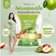 Mera Apple Fiber