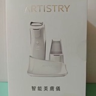 ARTISTRY智能美膚儀