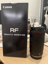 Canon RF 100mm F2.8 L Macro IS USM Lens