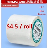 Thermal Paper Roll Thermal Printer paper AWB Label Sticker 100x150*350pcs (40 rolls/ box)