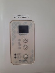 SAKURA 櫻花牌電熱水爐 SH-100RF用石油氣的
