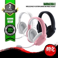 RAZER Barracuda X Wireless Multi-PlatForm Gaming & Mobile Headset