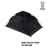 DOD ONE TOUCH TENT 速開帳篷 T2-629-BK