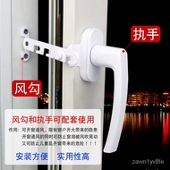 🚓Plastic Steel Door Window Handle Push-Pull Inner Casement Window Households Drive Handle Rotating Handle Lock Handle Al