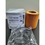Oil Filter (BMW) 11427640862 N20 N26 F30-3208i F10-520 3 E84 F20 Hu816Z OX387D1