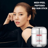 [MediPeel] Peptide 9 Bio Melasma Sun Stick 20g Sunscreen Sunblock