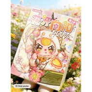 BLIND BOX 400% V8 - TEDDY BEAR BLIND BOX V8 Nguyen Seal and Pre-Opening