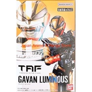 Bandai Super Space Sheriff Gavan Infinity TOKUSATSU ACTION FIGURE Gyaban Luminous Japan