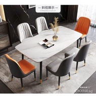 Stone Plate Dining Table Household Small Apartment Modern Simple and Light Luxury Dining Table Horse Belly-Shaped Marble Dining Tables and Chairs Set