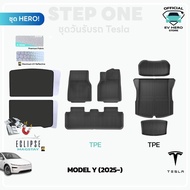 EV HERO ชุดวันรับรถ Tesla Step One Package Model Y