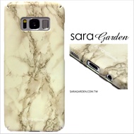 【Sara Garden】客製化 全包覆 硬殼 蘋果 iPhone 6plus 6SPlus i6+ i6s+ 手機殼 保護殼 大理石紋路