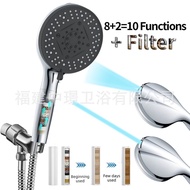 10Function Filter Supercharged Shower Head Set American Style5Inch Big Panel Back Spray Water