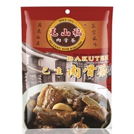 MO SANG KOR 45g SUPERIOR BAK KUT TEH SOUP/ CAMPURAN HERBS & REMPAH / 巴生肉骨茶香料 HERBS & SPICES MIX 45g