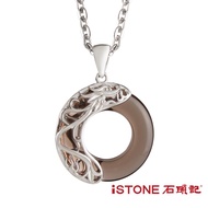 Stone Note Ice Black Necklace Harmony