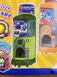 迷你扭蛋機自動販賣機