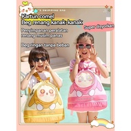 Danzai children's waterproof swimming bag Large capacity dry and wet separation beach backpack Beg R