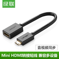 Green Link Small HDMI Head to HDMI Female Camera Conversion Cable HD Cable SLR Camera HDMI Adapter C