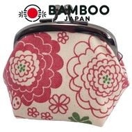 Kyosuke Mini Kiss Lock Pouch Floral Pattern Made in Japan Mame Korogashi Kiss Lock Pouch Hana