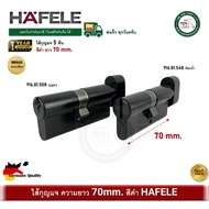 hafele 5-Pin Key Lead 70mm Black 916.81.548 916.81.508 cylinder (Bathroom/Key)
