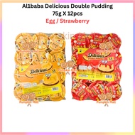 Al1baba Delicious Double Pudding 75g X 12pcs Egg / Strawberry Pumpkin Mall