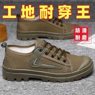 Labor Protection Breathable Anti-slip Wear-resistant Soft Sole Construction Site Lightweight Martin 