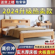 Household Mizhu Bed 1.2M Red Oak Double Bed 1.5 New Upgrade 1.8 Large Bed Color Beige Single Bed Red