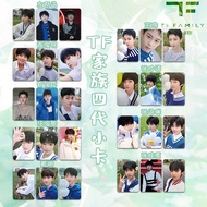 3pcs/set TF家族四代小卡 TF Family Fourth Generation Photocard