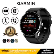 GARMIN นาฬิกา smart watch แท้ ของแท้ สมาร์ทวอทช์ นาฬิกาสมาร์ทwatch สมาร์ทนาฬิกากีฬาฟิตเนสนาฬิกา ความดันโลหิตนาฬิกาสมาร์ทกันน้ำสำหรับ