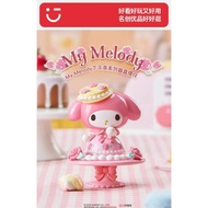 [Genuine] Miniso MINISO MINISO Sanrio Melody Afternoon Tea Series Blind Box, Cartoon Figure Toy Doll, Trendy Play Melody Doll Doll Decoration