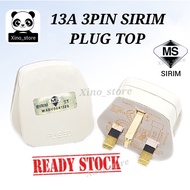 13Amp 3Pin Sirim Plug Top Kepala Plug Elektik 13Amp Sirim Approved