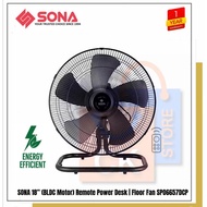 SONA 18" (BLDC Motor) Remote Power Desk Fan | Oscillator Floor Fan SPO6657DCP | SPO 6657DCP (1 Year 