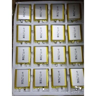 Brand Brand New 955565 3.8V 5,000mAh Power Bank Multi-Purpose Battery 3.7V