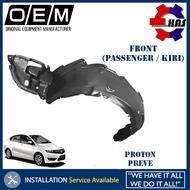 Proton Preve Front Fender Liner Protector Daun Pisang Depan (1pc)