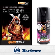 SAMURAI Spray Paint KP1 Putty Primer 300ml