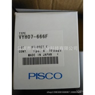 Generator VYH07-666F/Vacuum PISCOVYL07-444/VYL07-666VHL10-601/ CC2V