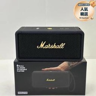 marshall middleton戶外小音響無線音箱小型便攜高音質