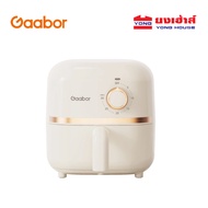 Gaabor หม้อทอดไร้น้ำมัน รุ่น AF20M-YE01A ขนาด 2 ลิตร หม้อทอด