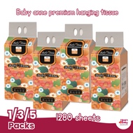 Heartbaby Baby anne Pull Down Facial Tissue Paper 4 Ply Large Size Soft & Smooth Toilet paper