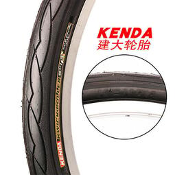 ??【漫步自行車】KENDA建大20寸自行車輪胎1.25 1.5 1.75 1.95 2.125折疊車外胎406