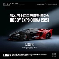[預訂貨品pre order] Time Micro 1/64 LP700-4 LB-Silhouette WORKS Aventador GT Evo 第三批 Advan