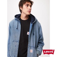 Levis 男款 寬鬆版牛仔鋪棉連帽外套 / 精工中藍染石洗 熱賣單品