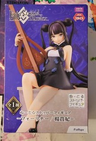 FURYU 景品 FATE GRAND ORDER 楊貴妃
