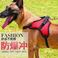 [Wholesale Shipping Specialty] Taiwan Ready Stock Fast Shipping Saddle Chest Strap Dog Strap Pet Str