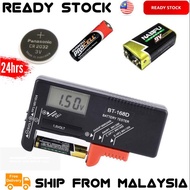Battery Charger AA/AAA/C/D/9V/1.5V Universal Button Cell Battery Volt Tester Checker BT-168 BT-168D