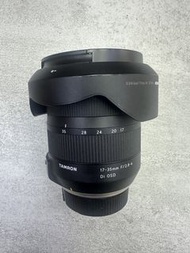 Tamron 17-35mm F2.8-4 (For Nikon)