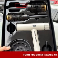 ไดร์เป่าผม JRL FORTE PRO DRYER 2020H สีขาว ซาลอนทำผม